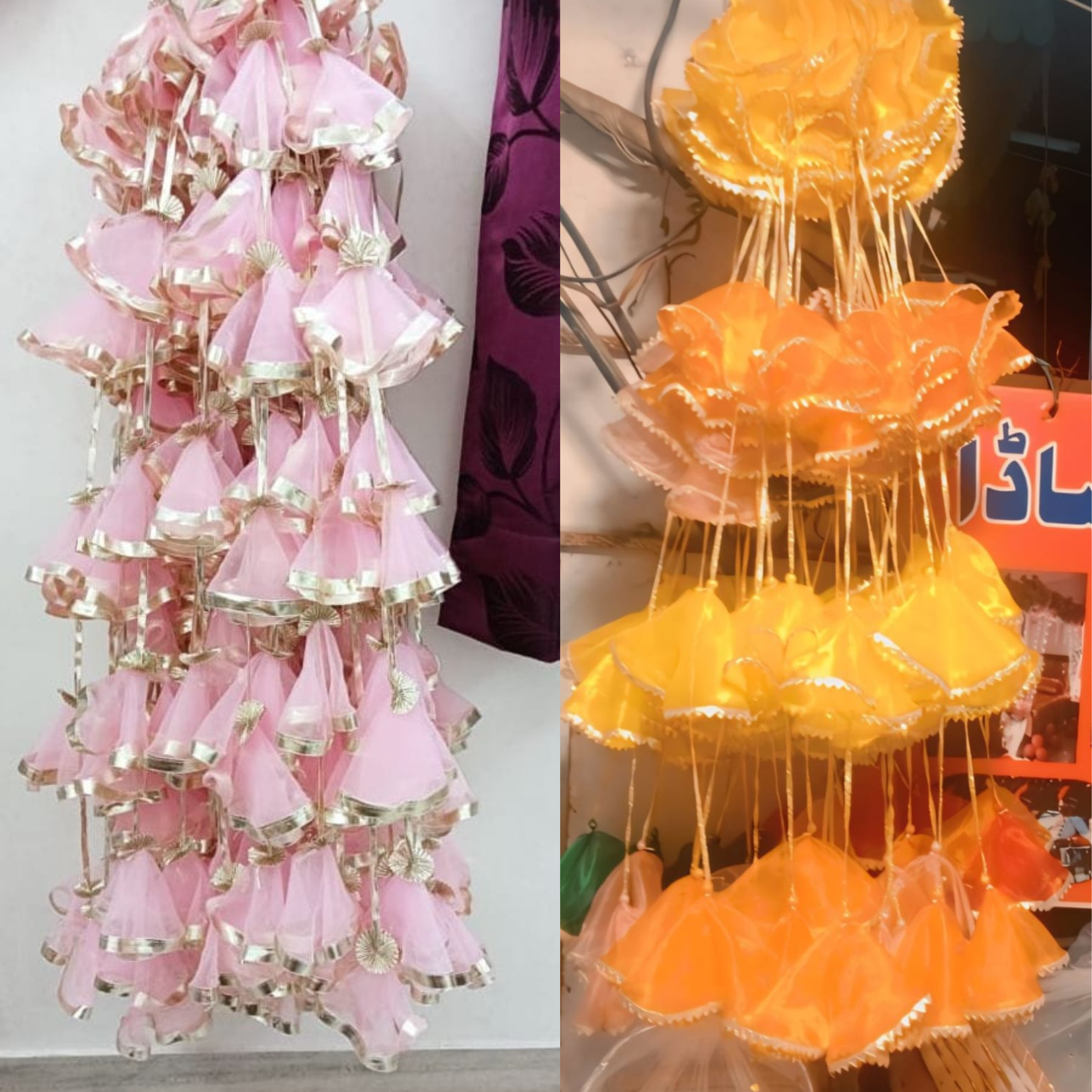 Shimmering Cascade Decorative Hanging Latkans